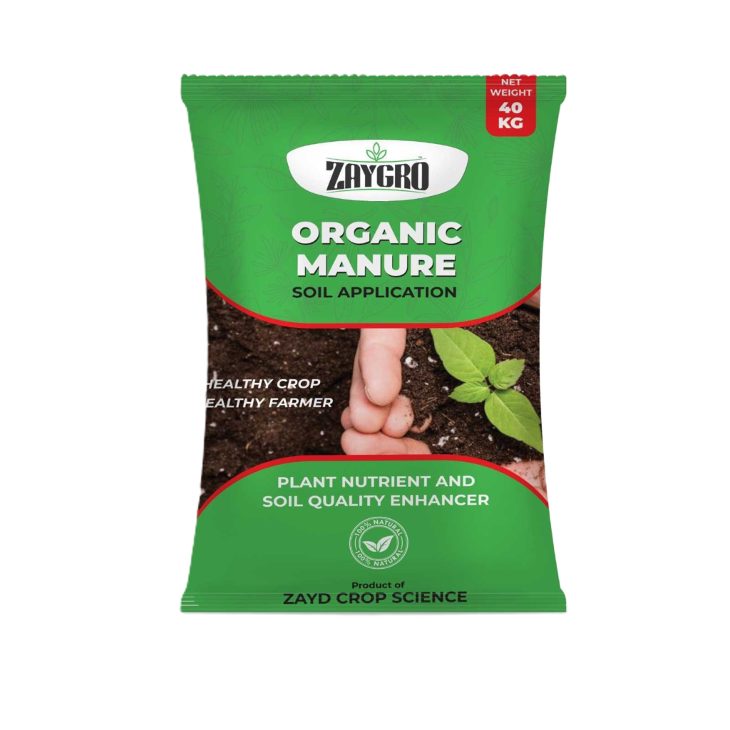 Organic Manure
