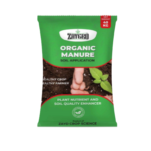 Organic Manure