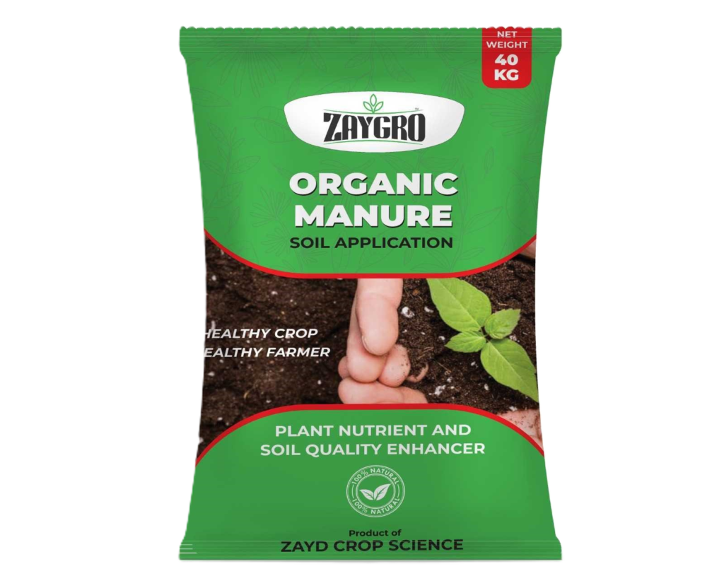 Organic Manure