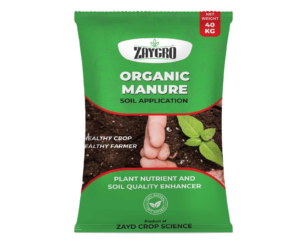 Organic Manure