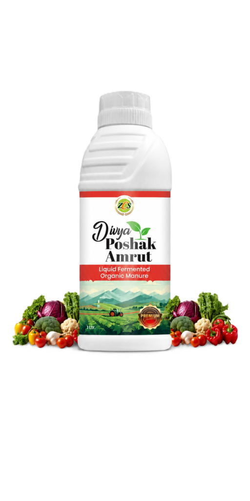 Divya Poshak Amrut